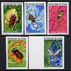 Chad 1972 Insects the five low values (1f to 5f) imperf singles unmounted mint as SG 358-62