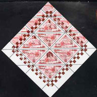 Touva 1998 33rd Chess Olympiad overprint #1 on 1994 National Theatre (2.00 on 150r red) triangular perf sheet of 8 unmounted mint