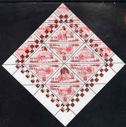 Touva 1998 33rd Chess Olympiad overprint #1 on 1994 National Theatre (2.00 on 150r red) triangular perf sheet of 8 unmounted mint