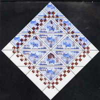 Touva 1998 33rd Chess Olympiad overprint #1 on 1994 Yak (2.00 on 100r blue) triangular perf sheet of 8 unmounted mint