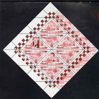 Touva 1998 33rd Chess Olympiad overprint #3 on 1994 National Theatre (2.00 on 150r red) triangular perf sheet of 8 unmounted mint