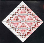 Touva 1998 33rd Chess Olympiad overprint #3 on 1994 National Theatre (2.00 on 150r red) triangular perf sheet of 8 unmounted mint