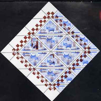 Touva 1998 33rd Chess Olympiad overprint #3 on 1994 Yak (2.00 on 100r blue) triangular perf sheet of 8 unmounted mint