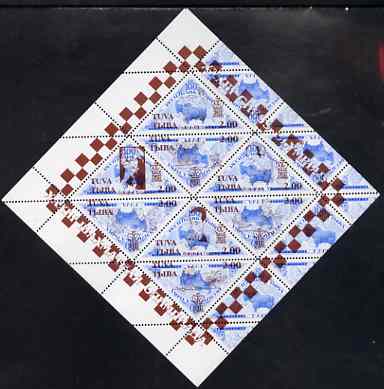 Touva 1998 33rd Chess Olympiad overprint #3 on 1994 Yak (2.00 on 100r blue) triangular perf sheet of 8 unmounted mint