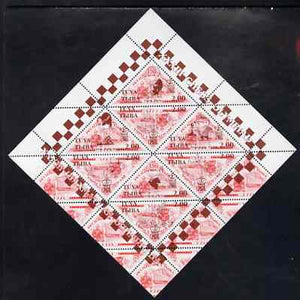 Touva 1998 33rd Chess Olympiad overprint #5 on 1994 National Theatre (2.00 on 150r red) triangular perf sheet of 8 unmounted mint