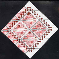 Touva 1998 33rd Chess Olympiad overprint #7 on 1994 National Theatre (2.00 on 150r red) triangular perf sheet of 8 unmounted mint