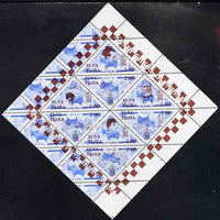 Touva 1998 33rd Chess Olympiad overprint #7 on 1994 Yak (2.00 on 100r blue) triangular perf sheet of 8 unmounted mint