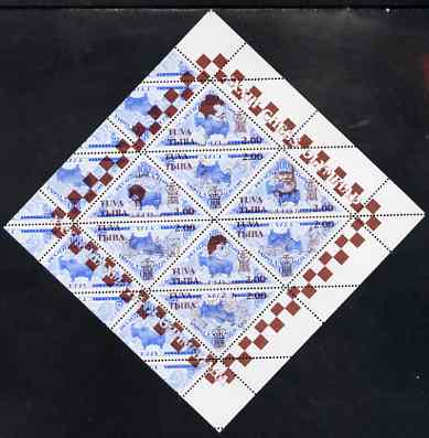 Touva 1998 33rd Chess Olympiad overprint #7 on 1994 Yak (2.00 on 100r blue) triangular perf sheet of 8 unmounted mint