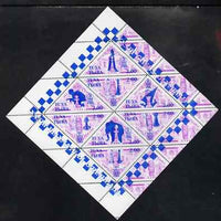 Touva 1998 33rd Chess Olympiad overprint #8 on 1994 National Art (2.00 on 600r purple) triangular perf sheet of 8 unmounted mint