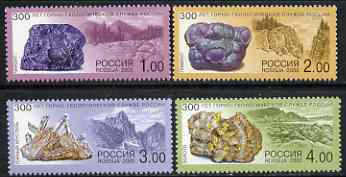 Russia 2000 Minerals perf set of 4 unmounted mint, SG 6946-49