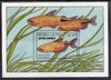 Sierra Leone 1988 Fishes m/sheet 65L overprinted SPECIMEN, SG MS 1130 unmounted mint