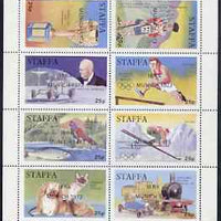 Staffa 1973 IBRA (Stamp Exhibition) overprinted on 1972 Pictorial perf sheetlet containing 8 x 25p values unmounted mint