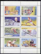 Staffa 1973 IBRA (Stamp Exhibition) overprinted on 1972 Pictorial perf sheetlet containing 8 x 25p values unmounted mint