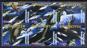 Russian Arctic (Spitzbergen) 1998,Marine Life se-tenant perf block of 6 values unmounted mint