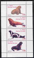 Fr Josiph Earth 1999? WWF - Seals & Walruses perf sheetlet containing 4 values unmounted mint