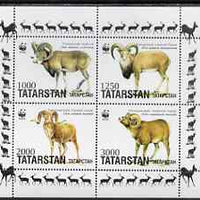 Tatarstan Republic 1997 WWF - Argali perf sheetlet containing complete set of 4 unmounted mint