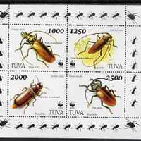 Touva 1997 WWF - Insects perf sheetlet containing complete set of 4 unmounted mint