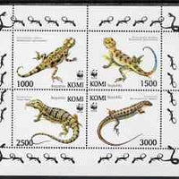 Komi Republic 1997 WWF - Lizards perf sheetlet containing complete set of 4 unmounted mint