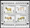 Ingushetia Republic 1997 WWF - Deer perf sheetlet containing complete set of 4 unmounted mint