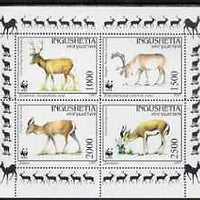 Ingushetia Republic 1997 WWF - Deer perf sheetlet containing complete set of 4 unmounted mint