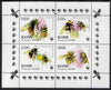 Komi Republic 1997 WWF - Bees perf sheetlet containing complete set of 4 unmounted mint