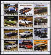 Tatarstan Republic 2000 Modern American Cars perf sheetlet containing set of 12 values unmounted mint