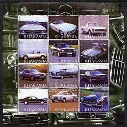 Chakasia 2003 Mercedes Benz Cars perf sheetlet containing 12 values unmounted mint