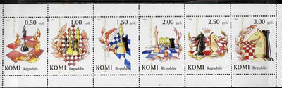 Komi Republic 1998 Chess perf se-tenant strip of 6 opt'd for 33rd Chess Olympiad in gold, unmounted mint