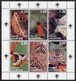 Kalmikia Republic 1998 Insects perf sheetlet containing 6 values (Scout logo in margins) unmounted mint