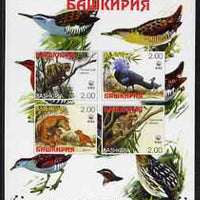 Bashkortostan 1998 WWF imperf sheetlet containing set of 4 values unmounted mint