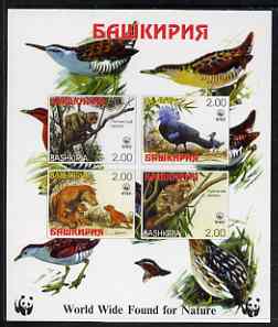 Bashkortostan 1998 WWF imperf sheetlet containing set of 4 values unmounted mint