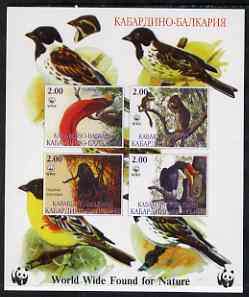 Kabardino-Balkaria Republic 1998 WWF imperf sheetlet containing set of 4 values unmounted mint