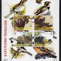 Karachaevo-Cherkesia Republic 1998 WWF imperf sheetlet containing set of 4 values unmounted mint