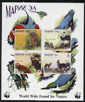 Marij El Republic 1998 WWF imperf sheetlet containing set of 4 values unmounted mint