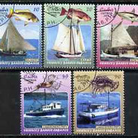 Cuba 2005 Ships - Fishing & Merchant Shipping perf set of 5 fine cto used SG 4837-41