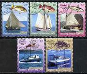 Cuba 2005 Ships - Fishing & Merchant Shipping perf set of 5 fine cto used SG 4837-41