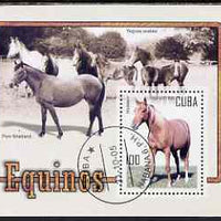 Cuba 2005 Horses perf m/sheet fine cto used SG MS4890