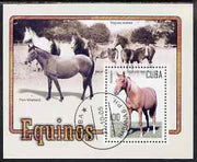 Cuba 2005 Horses perf m/sheet fine cto used SG MS4890