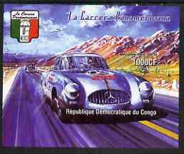 Congo 2005 Racing Cars (Mercedes-Benz 300 SL) imperf m/sheet unmounted mint