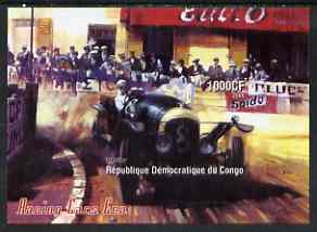 Congo 2005 Racing Cars (Bentley) imperf m/sheet unmounted mint