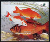 Benin 2003 The Nature Conservancy imperf m/sheet (Fish) unmounted mint