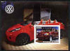 Benin 2003 Modern Cars imperf m/sheet (Toyota) with Rotary Logo unmounted mint