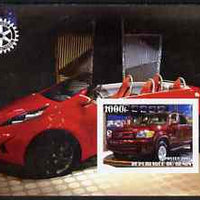 Benin 2003 Modern Cars imperf m/sheet (Toyota) with Rotary Logo unmounted mint