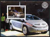 Benin 2003 Modern Cars imperf m/sheet (Mitsubishi & Suzuki) with Rotary Logo unmounted mint