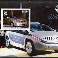 Benin 2003 Modern Cars imperf m/sheet (Mitsubishi & Suzuki) with Rotary Logo unmounted mint