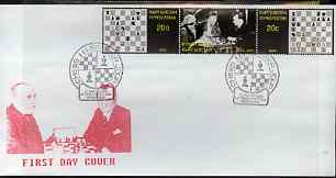 Kyrgyzstan 2000 Alexandre Alekhine #6 perf strip of 3 on illustrated cover with special Chess cancellation