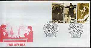 Kyrgyzstan 2000 Karpov & Kasparov (Chess) #1 perf strip of 3 on illustrated cover with special Chess cancellation