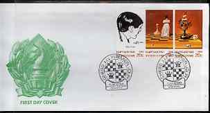 Kyrgyzstan 2000 Chess in the 20th Century #1 perf strip of 3 on illustrated cover with special Chess cancellation