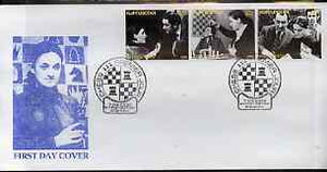 Kyrgyzstan 2000 Chess Personalities #1 perf strip of 3 on illustrated cover with special Chess cancellation