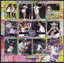 Kalmikia Republic 2000 Wimbledon - The Millennium Championships (Tennis) perf sheetlet containing set of 12 values unmounted mint